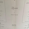 French Line 1959 Tourist Class Menus Lot of 4 S.S. Flandre Cruise Line Ship Travel