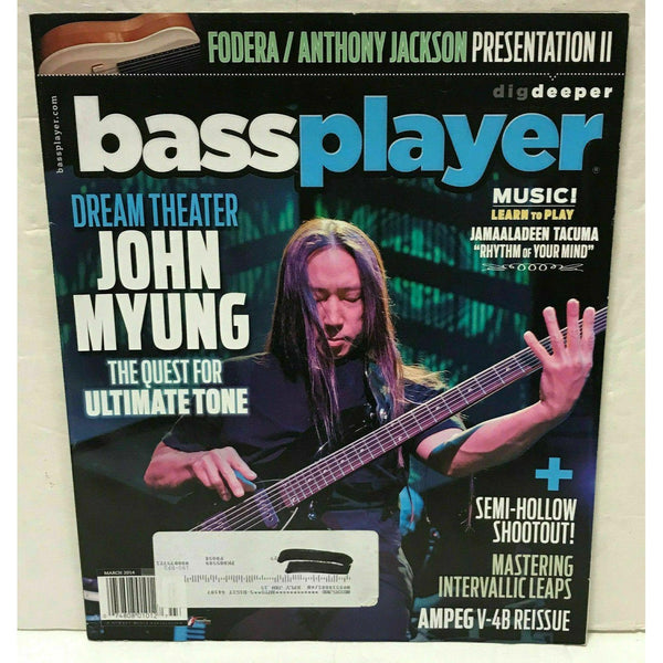Bass Player Magazine March 2014 John Myung Dream Theater Jamaaladeen Tacuma