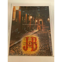 1984 J&B Scotch Whisky Cobblestone Street Whiskey Vintage Magazine Print Ad